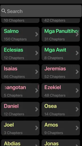 Cebuano King James Bible screenshot
