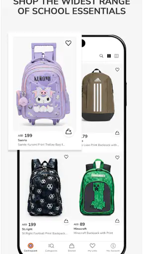 Centrepoint - سنتربوينت screenshot