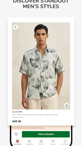 Centrepoint - سنتربوينت screenshot
