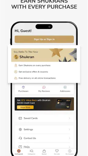 Centrepoint - سنتربوينت screenshot