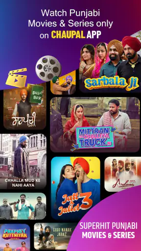 Chaupal - Movies & Web Series screenshot