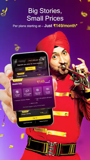 Chaupal - Movies & Web Series screenshot