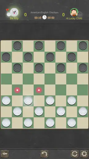 Checkers - Two Players screenshot