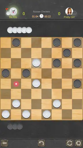 Checkers - Two Players screenshot