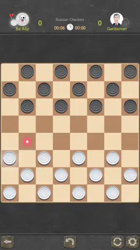 Checkers - Two Players screenshot