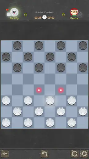 Checkers - Two Players screenshot