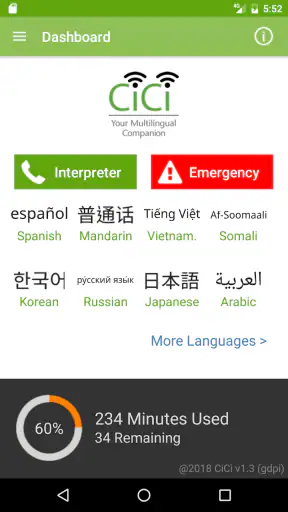 CiCi screenshot