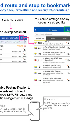 Citybus screenshot
