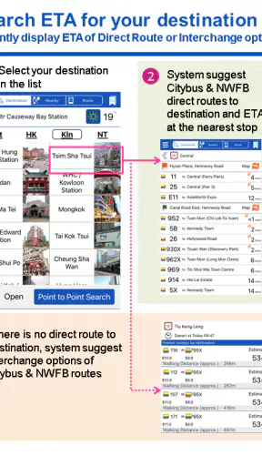 Citybus screenshot