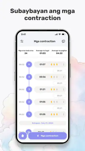 Contraction Timer screenshot