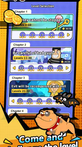 Cool Lady screenshot
