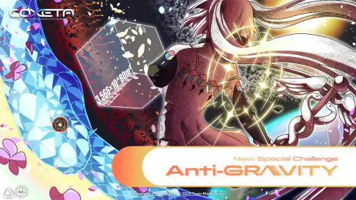 COXETA - Dual Lane Music Game screenshot