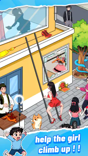 Crazy Brain Puzzle screenshot