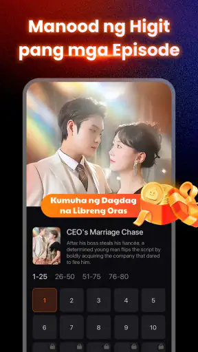 Crazy Popcorn - Maikling Drama screenshot