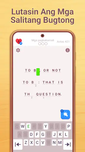 Cryptogram: Search Logic Word screenshot