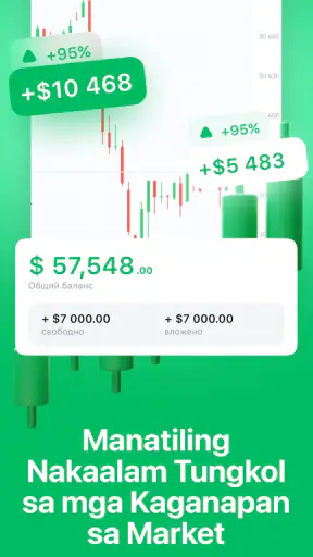Cryptoguru: Trading Simulator screenshot
