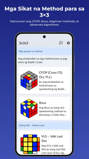 Cube Guide - Rubik's Cube algs screenshot