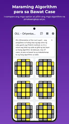 Cube Guide - Rubik's Cube algs screenshot