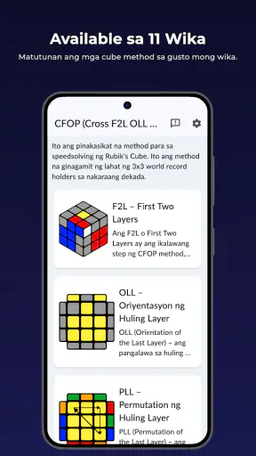 Cube Guide - Rubik's Cube algs screenshot