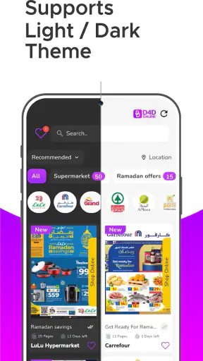 D4D - Daily Flyers screenshot