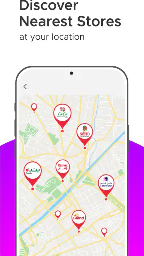 D4D - Daily Flyers screenshot