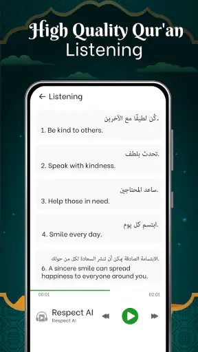 Daily Quran - Muslim Pray screenshot