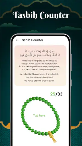 Daily Quran - Muslim Pray screenshot
