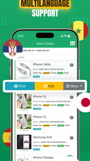 Daily Sales Record screenshot