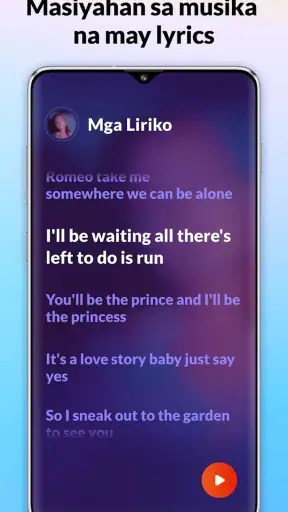 DDMusic - Player ng Musika screenshot