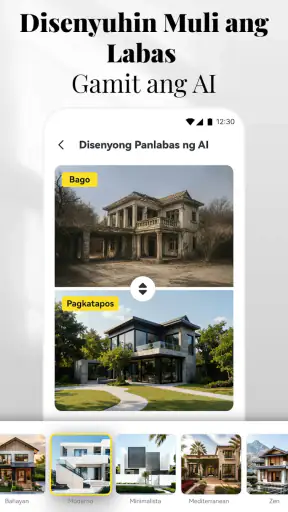 DecAI™ - AI Home Design screenshot