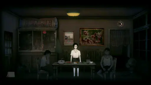 Detention screenshot