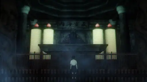 Detention screenshot