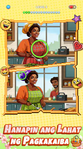 Difference: Spot & Find Master screenshot