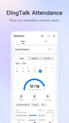 DingDing screenshot
