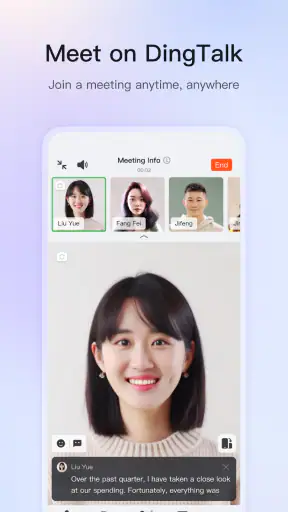 DingDing screenshot