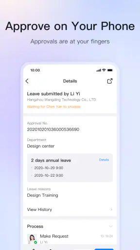 DingDing screenshot