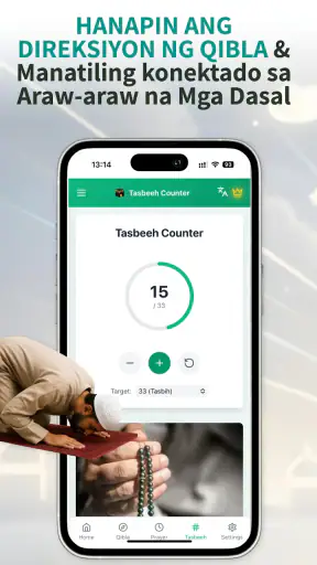 Direksyon ng Qibla: Panalangin screenshot