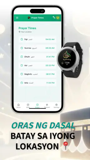 Direksyon ng Qibla: Panalangin screenshot