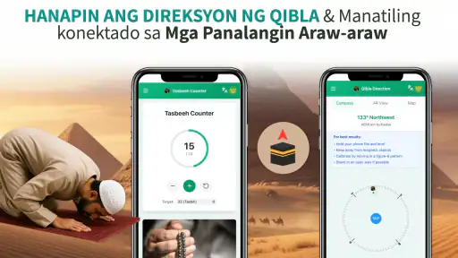 Direksyon ng Qibla: Panalangin screenshot