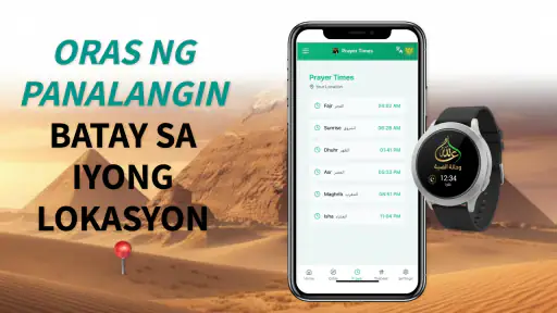 Direksyon ng Qibla: Panalangin screenshot