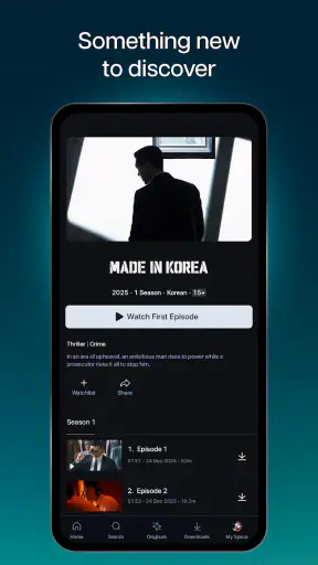 Disney+ screenshot
