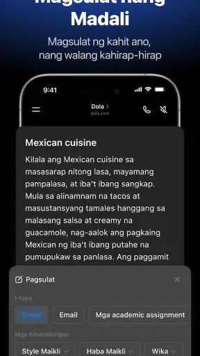 Dola: Smart na AI assistant screenshot