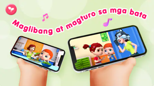 Domi-Video Ng Nursery Rhyme screenshot