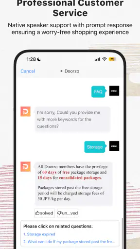 Doorzo – Shop from Japan! screenshot