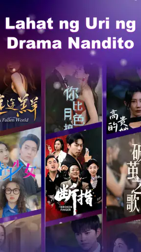 Drama Go - maikling reels screenshot