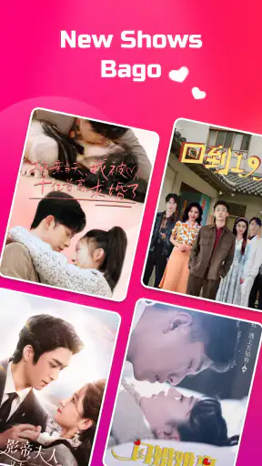 Drama Max - Tangkilikin Drama screenshot