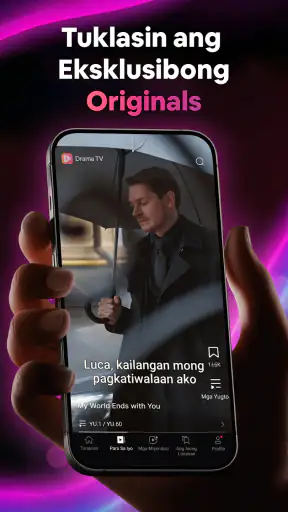 Drama TV – Maiikling Drama screenshot