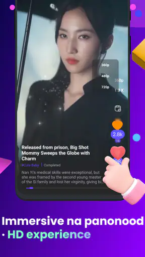 DramaNow screenshot