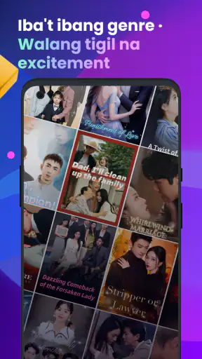 DramaNow screenshot