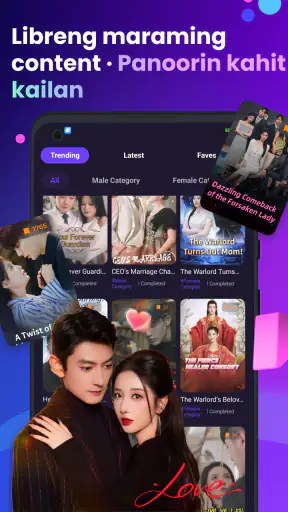 DramaNow screenshot